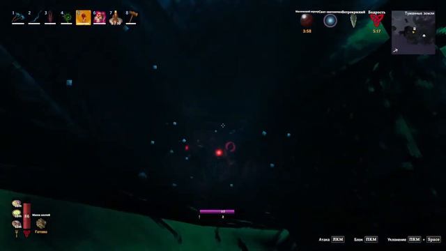 СТРИМ СТАВИМ ЭКСТРАКТОРЫ! Играем в Valheim смотреть онлайн