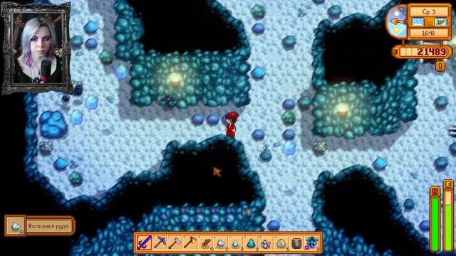 Очередное расширение🌟Stardew Valley #57🌟Первое прохождени?