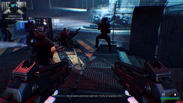 Субъект 83 ▷ Прохождение Trepang 2 #13