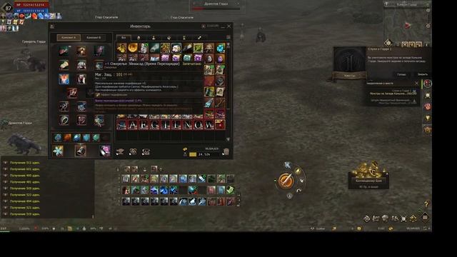 Обзор персонажа в Lineage 2 Project wolf #lineage2 #mmorpg смотреть онлайн