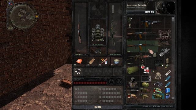 S T A L K E R Call of Pripyat Снайпер серия 2 смотреть онлайн