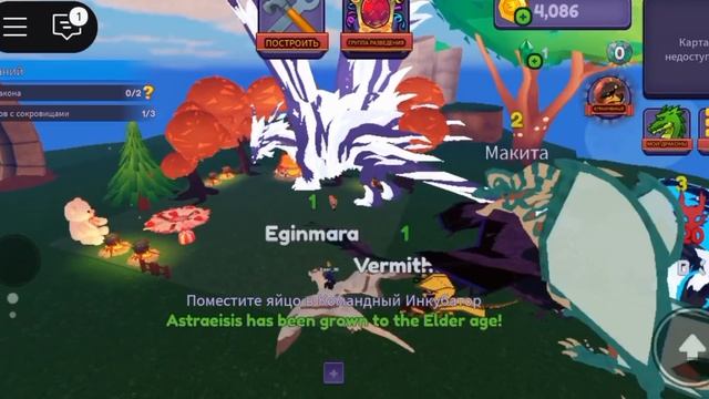 1000007802.mp4 смотреть онлайн