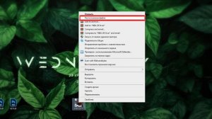 Как установить кастомные корты, мячи и сетки в NBA 2K14 | П?