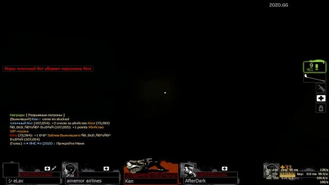 LEFT 4 DEAD 2 СРАЖЕНИЕ #стрим