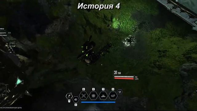 Сбор всех 61 записки с таймкодами. | The First Descendant смотреть онлайн