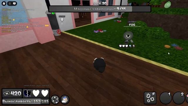 КАК ПОЯВИЛИСЬ ТВИСТЕДЫ В МИР ДЕНДИ