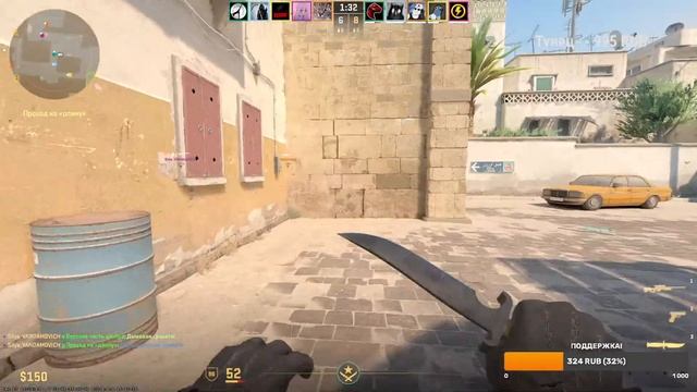 лучший AWP МАСТЕР!🔥