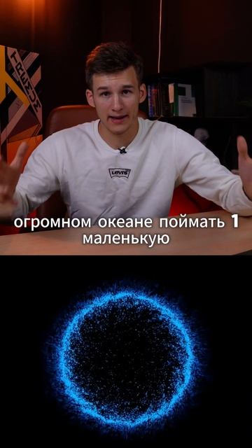 Бозон Хиггса. Откуда берется масса? #физика #научпоп смотреть онлайн