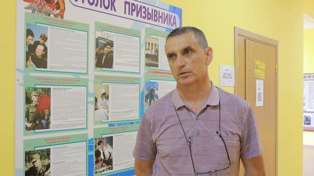 Учебные сборы в школах