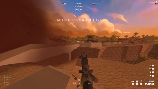 BattleBit Remastered - Нублю в катках №1