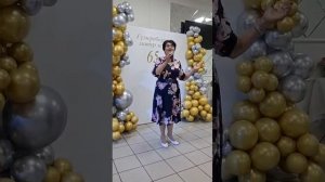 Әнзинә Аҙнағолова - Муйыл сәскәһе