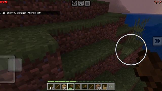 Minecraft выживание сложный мод