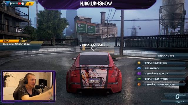СИДЯЧИЙ МАРАФОН ПО NFS MW 2012!  ПРОХОЖДЕНИЕ СЕРИЙ NFS!