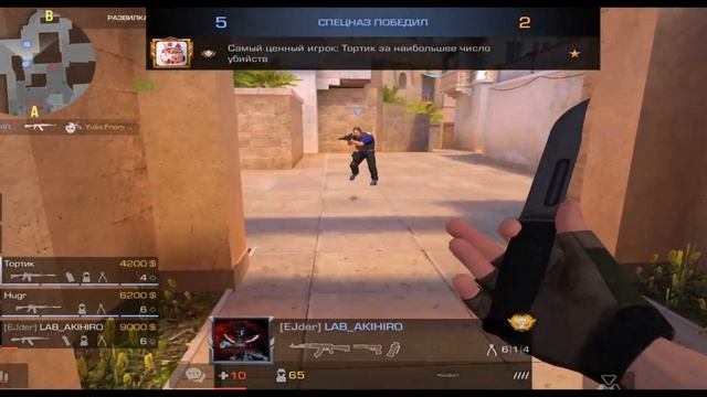 Демка в ММ || Standoff 2 || Infinix note 30|| смотреть онлайн