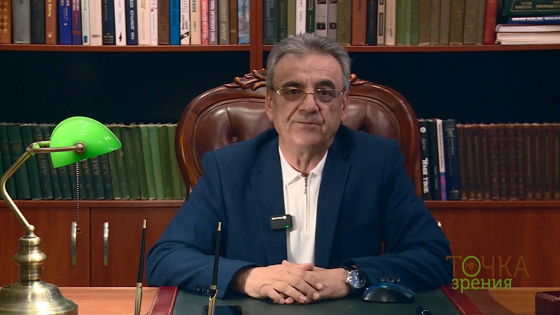 Хучнинский водопад смотреть онлайн