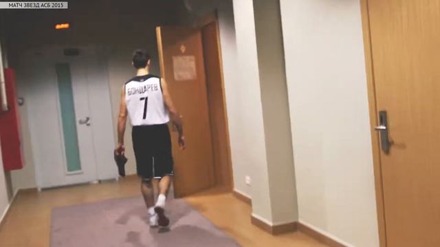 Матч звезд АСБ (Санкт-Петербург)