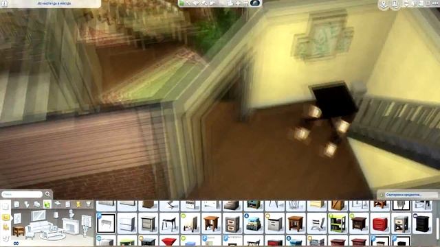 TS4 | Строительство | Семейный Дом | Симс 4