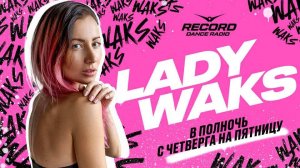 Lady Waks | Record Club | 13.06.2025