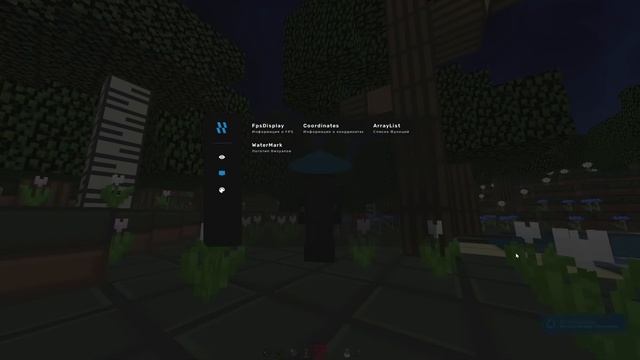 НОВЫЕ ВИЗУАЛЫ МАЙНКРАФТ | 1.16.5 FORGE смотреть онлайн