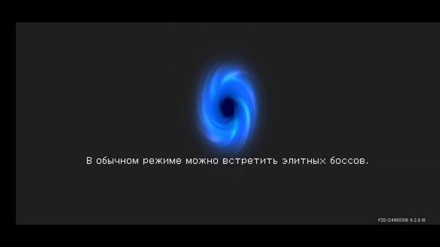 Soul Knight №17 - режим объединения оружия за Рыцаря смотреть онлайн