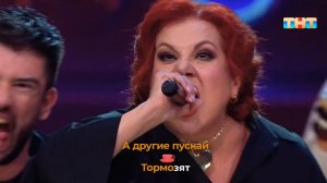 Раунд, в котором бьют посуду: Марина Федункив — «Угонщица» (Ирина Аллегрова)