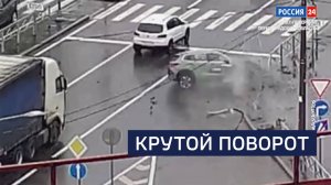 ВЕСТИ 24 Санкт-Петербург от 09.06.2025