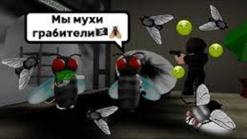 ПАНДОРА СТАЛИ С СИМБОЙ🦁ПРЕСТУПНИКАМИ🪰В БРУКХЕЙВЕН РП🏡 ／／ НАС АРЕСТОВАЛИ？🤯 #brookhaven #pandora