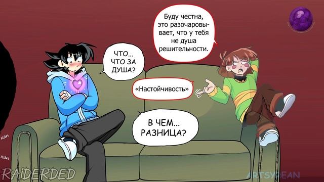 (Undertale Comic) Кот, застрявший в костях #2 | Русский дубляж [RU смотреть онлайн