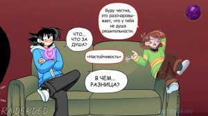 (Undertale Comic) Кот, застрявший в костях #2 | Русский дубляж [RU