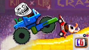 Бешеный АСФАЛЬТОУКЛАДЧИК Мульт для детей про битву ТАЧЕК Игра DRIVE AHEAD Разбей голову противнику