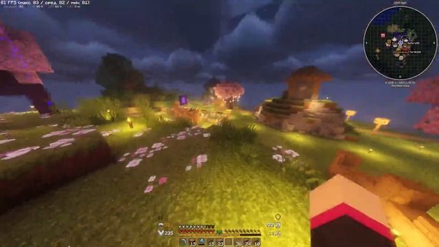Выживание на Anomaly! 1.20.1 Minecraft
