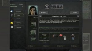 ГАЙД КЕМ ЛУЧШЕ НАЧАТЬ Jagged Alliance - Back in Action