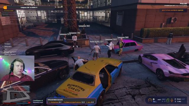 НА МЕЧТУ ПО РУБЛЮ  - GTA 5 Roleplay