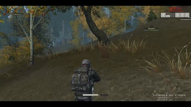 Stalker Online/RU-3/STORM/Домик 20.07.2024 смотреть онлайн