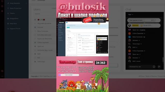 ДЕВУШКА СТРИМИТ STANDOFF2 | МИНИ ИГРЫ, ДУЭЛИ #shorts