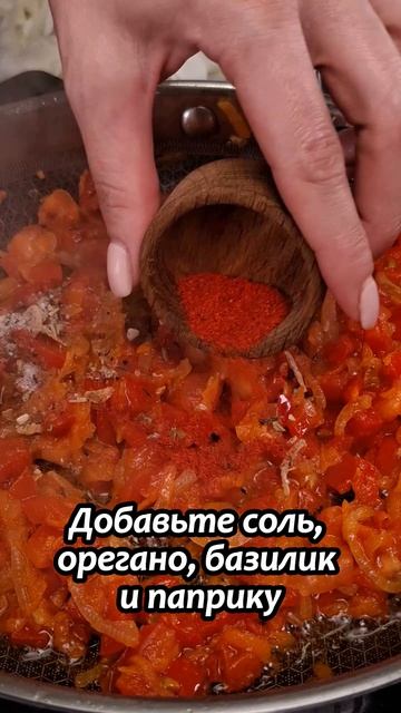 Запечённый картофель с овощной начинкой и сыром смотреть онлайн