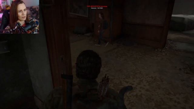 СПЛОШНЫЕ РАЗБОРКИ и ЗАРАЖЕННЫЕ | The Last Of Us #3 | Запись стр