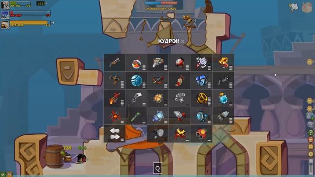 Прохождение Архибот Вормикс для новичков смотреть онлайн