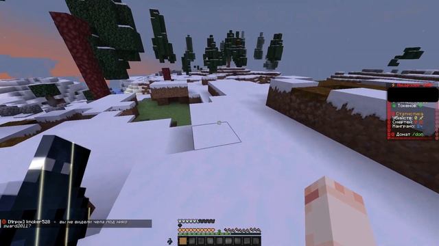 ДЮП НА FUNTIME // КАК ДЮПАТЬ НА СЕРВЕРЕ FUNTIME // ДЮП В МАЙНКРА? смотреть онлайн