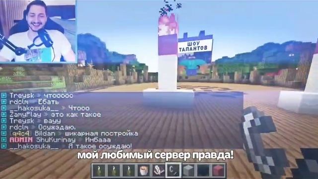 забавная песенка из ролика Райма смотреть онлайн