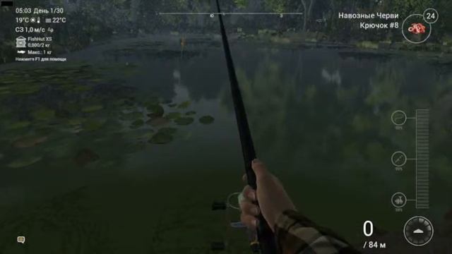 НЕ ДУМАЛ ЧТО ПОЕДУ НА РЫБАЛКУ! СТРИМ НА РЫБАЛКЕ! (Fishing Pla смотреть онлайн