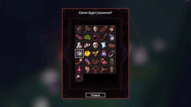 БИЛД НА БЕСКОНЕЧНЫЙ УРОН В Risk Of Rain 2  #RiskofRain2 #SeekersoftheStorm