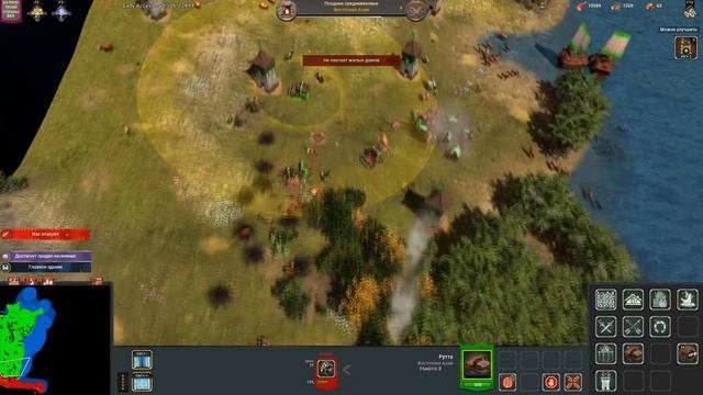 War Selection. Япония – авиа налет смотреть онлайн