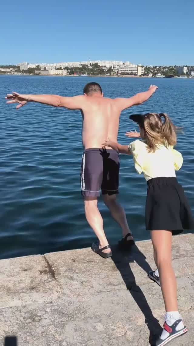 Дельфин ) смотреть онлайн