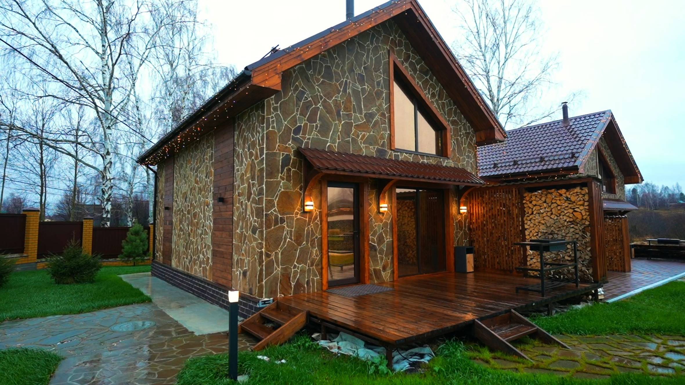 База отдыха смотреть онлайн