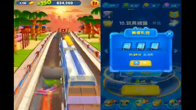 TALKING TALKING TOM LITTLE WARRIOR NEW ARMOR HANK VS TALKING TOM GOLD RUN