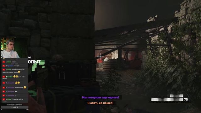 Shadow Of The Tomb Raider. Начало. Полное прохождение #1