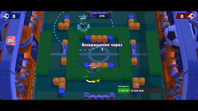 ВЫПОЛНЯЮ КВЕСТЫ | СТРИМ БРАВЛ СТАРС смотреть онлайн