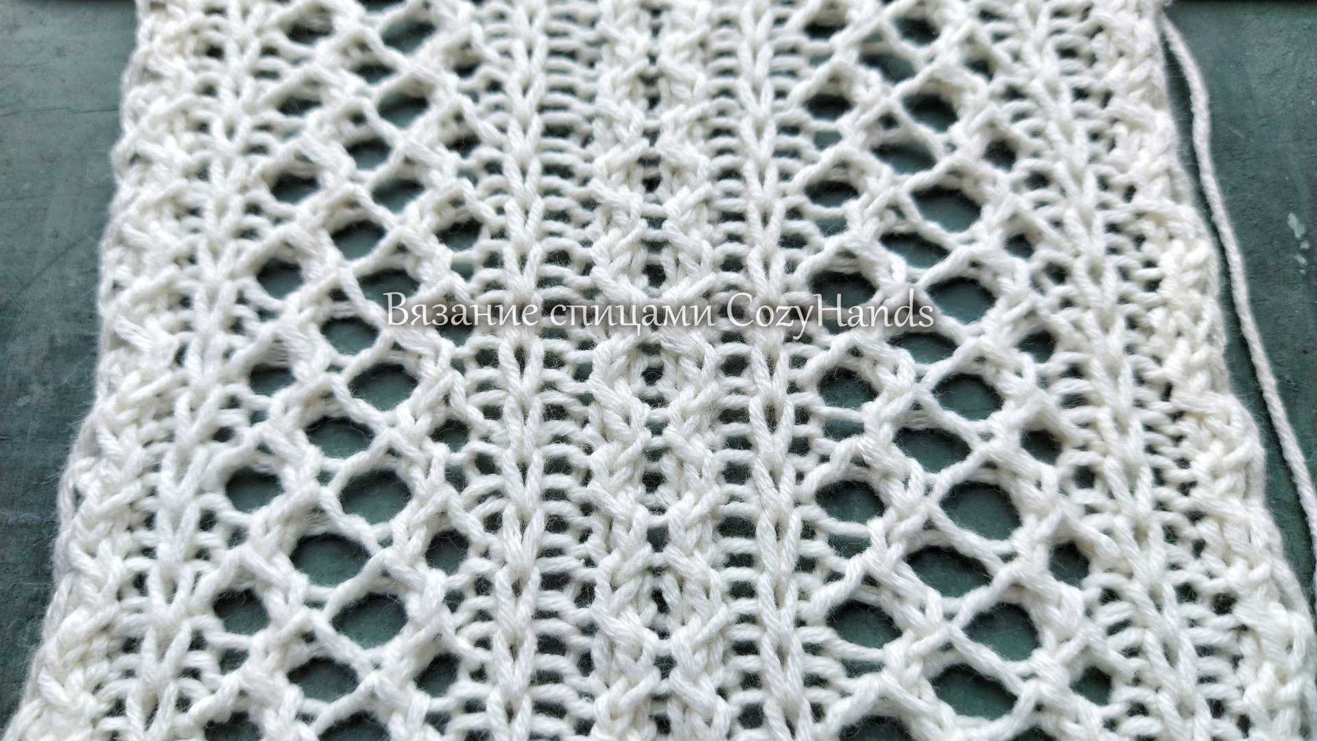 Комбинированный ажурный узор спицами 💥 Простое, но эффектное сочетание классических узоров смотреть онлайн