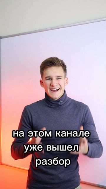 1 ЗАДАНИЕ ЕГЭ по ФИЗИКЕ #физика #физикаегэ смотреть онлайн